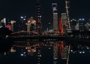 City Architecture - A breathtaking night view of the Shanghai skylin #7883869